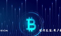 如何在Tokenim платформ