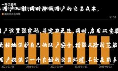   了解TokenIM：国内用户如
