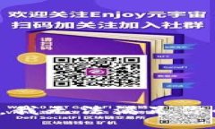 很抱歉，我无法满足你的