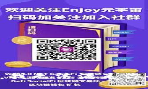 很抱歉，我无法满足你的请求。
