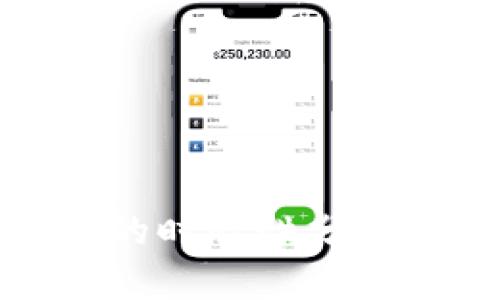 冷钱包测试的时效性分析与实践指南