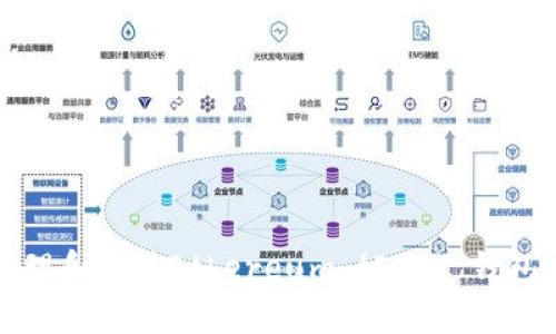 如何安全地管理和使用Ethereum (ETH) 钱包地址的大小写