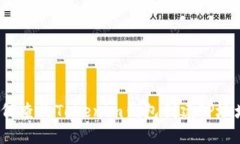 如何查询Tokenim钱包创建