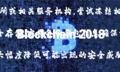   如何安全使用冷钱包联网