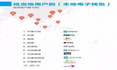 Tokenim旷工费解析：如何挖