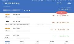 Tokenim钱包转账指南：如何
