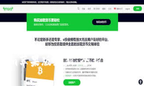 : Tokenim苹果版更新：全新功能与全面解析
