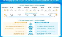 : Tokenim苹果版更新：全新