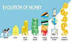 2023年最佳Tokenim类似钱包推