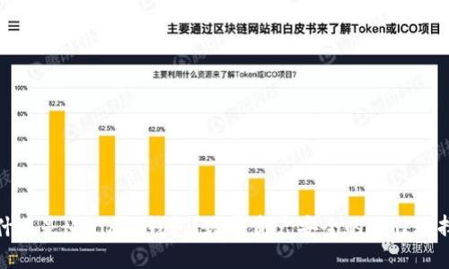 什么是Mixin冷钱包？数字资产安全的最佳选择