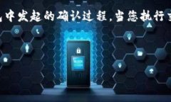 看起来您提到的“tokenim等