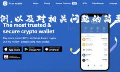 由于篇幅原因，我将提供