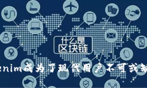   Tokenim：在联网环境中安全输入密码的最佳实践 / 
 guanjianci Tokenim, 网络安全, 密码管理, 数据保护 /guanjianci 

引言
在现代社会，互联网的普及给我们的生活带来了极大的便利，但与此同时也产生了许多安全隐患。其中，如何在联网环境中安全地输入和管理密码，是许多用户需面对的一大挑战。Tokenim作为一款新兴的密码管理工具，为用户提供了便捷与安全的密码管理解决方案。本文将详细探讨Tokenim的功能、优势，以及在联网条件下安全输入密码的最佳实践。

Tokenim的基本功能概述
Tokenim主要致力于提高用户在互联网环境中的密码管理效率与安全性。其功能包括但不限于：
ul
    listrong密码生成/strong：Tokenim能够生成复杂、随机化的密码，增强账户安全性。/li
    listrong安全存储/strong：用户的密码、账号信息通过加密存储，确保数据的安全。/li
    listrong一键填充/strong：在用户访问特定网站时，Tokenim会自动填充相应的账号和密码，提升用户体验。/li
    listrong多平台支持/strong：Tokenim支持多种设备和浏览器，确保用户无论在哪里都可以安全地访问自己的密码。/li
/ul

使用Tokenim的优势
使用Tokenim不仅能够保护用户的信息安全，还有助于提升工作和生活效率。以下是其主要优势：
ul
    listrong安全性高/strong：Tokenim采用先进的加密算法，确保密码在存储和传输过程中的安全。/li
    listrong用户体验佳/strong：一键自动填充功能让用户免去手动输入密码的繁琐，让登录过程更加流畅。/li
    listrong适用广泛/strong：无论是工作需要，还是个人使用，Tokenim都能发挥作用。它适用于各类网站和应用，满足用户多样化的需求。/li
    listrong定期安全审查/strong：Tokenim定期对用户的密码进行安全审查，提醒用户更新不安全的密码。/li
/ul

如何在联网环境中安全输入密码
在使用Tokenim等工具时，我们仍需注意一些安全细节，以确保在联网状态下输入密码时的安全性：
ul
    listrong使用安全网络/strong：避免在公用Wi-Fi环境中输入密码，如有必要，建议使用VPN进行加密保护。/li
    listrong启用双重认证/strong：为重要账户启用双重认证，即使密码泄露，攻击者也无法轻易登录。/li
    listrong定期更新密码/strong：定期对重要账号密码进行更新，降低被攻击风险。/li
    listrong保持软件更新/strong：定期更新Tokenim及设备操作系统，确保使用最新的安全补丁。/li
/ul

问题一：为什么密码管理工具对于现代用户尤其重要？
在现代网络环境中，用户往往需要在各种网站和应用程序中创建和维护多个账户，管理其用户名和密码。然而，随着互联网用法的日益增加，安全隐患也随之增加，密码泄露、黑客攻击和个人隐私被侵犯的问题不断显现。基于这种背景，密码管理工具的重要性愈加突出。
使用密码管理工具的第一个重要原因是其提高了用户的安全性。通过生成强大且独特的密码，用户能够显著降低被攻击的风险。同时，这些工具通常会支持双重认证，使得即使密码被盗取，攻击者也难以完成后续的侵入。
第二，密码管理工具极大地方便了用户。在海量的信息管理中，用户常常会感到难以记忆各个账户的密码。通过使用密码管理工具，用户可以只需记忆一个主密码，即可访问各个平台的账号，大幅提高了便捷性。
再者，现代的密码管理工具多具备云同步功能，用户通过任何设备均可安全访问自己的密码信息。这将使得用户即使在换设备时也能轻松获得所需信息，提高了使用的灵活性。
最后，密码管理工具也为用户提供密码审查功能，定期检查用户使用的密码的强度和安全性，提醒用户更新弱密码，从而形成良好的密码管理习惯。

问题二：如何选择合适的密码管理工具？
选择合适的密码管理工具并非易事，用户需综合考虑多个因素，以确保其能够满足自己的需求和偏好。以下是一些选择时需考虑的关键因素：
ul
    listrong安全性/strong：这是选择密码管理工具的首要考虑因素。确保所选工具采用强加密算法，并提供双重认证功能，以加固用户的账户安全。/li
    listrong用户界面/strong：友好的用户界面能够提升用户体验。一个易于导航和使用的界面，会让用户在管理密码时感到更加顺畅。/li
    listrong平台兼容性/strong：考虑所选工具是否支持多个操作系统和设备。如果你经常在不同设备上使用，就应选择支持跨平台同步的工具。/li
    listrong附加功能/strong：一些密码管理工具还提供额外的安全监测、信用卡信息存储、密码共享等功能，选择时可根据个人需求进行权衡。/li
/ul
最后，建议用户在选择前查阅使用过该工具的用户评论和评分，以获取更多的真实反馈，帮助自己做出理性的选择。

问题三：在网络中输入密码时会遇到哪些风险？
虽然互联网为我们提供了诸多便利，但在享受这些便利的同时，用户在输入密码时会面临多种安全风险：
ul
    listrong网络钓鱼攻击/strong：钓鱼攻击者可能伪装成合法网站，诱使用户输入密码，从而窃取相关信息。用户需提高警惕，确保输入密码之前确认网址的准确性。/li
    listrong中间人攻击/strong：在不安全的网络环境，黑客可能通过中间人攻击截获用户传输的数据，包括密码等敏感信息。/li
    listrong恶意软件/strong：黑客可以利用恶意软件窃取用户输入的密码信息，特别是在未及时更新防病毒软件或操作系统的情况下。/li
    listrongWi-Fi网络风险/strong：在公共Wi-Fi环境中，用户输入密码的风险增大，黑客可以在同一网络内轻易伪装成为合法用户并窃取信息。/li
/ul
为了应对这些风险，用户应确保使用强密码，在输入密码前使用安全网络（如VPN），识别可疑链接和网站，并定期更新软件和防病毒程序。

问题四：Tokenim在数据保护上有哪些特别的优势？
Tokenim在数据保护的方面有许多独特的优势，使其成为用户在密码管理选择上的理想工具：
ul
    listrong强加密技术/strong：Tokenim采用业界领先的加密技术，确保用户密码在存储和传输过程中的高度安全性。/li
    listrong零知识架构/strong：Tokenim的设计理念是“零知识”，这意味着即使Tokenim的服务器遭受攻击，用户的敏感数据也无法被窃取。/li
    listrong离线存储选项/strong：用户可以选择将数据存储在本地，而非云端，进一步加强个人数据不被外泄的安全性。/li
    listrong自动安全审计功能/strong：Tokenim会定期为用户提供密码安全报告，识别和建议更换不安全密码，帮助用户及时防范潜在的攻击。/li
/ul
通过这些特点，Tokenim向用户提供了全面的密码保护方案，有效抵御各种安全威胁，确保用户的在线安全体验。

总结
总之，Tokenim作为一款优秀的密码管理工具，不仅提升了用户在联网环境下输入密码的安全性，还极大地方便了用户的日常生活。通过一致性功能和高安全性，Tokenim成为了现代用户不可或缺的助力工具。无论是选择工具、输入密码的安全实践，还是在风险管理和数据保护方面的广泛策略，用户都应当保持警惕与学习，确保在互联网中安全使用个人信息。