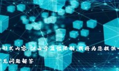 请注意，您请求的内容涉