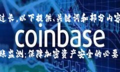 由于内容过长，以下提供