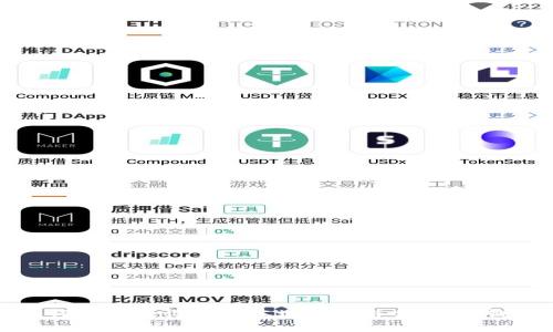 如何在苹果设备上本地下载并使用IM钱包
