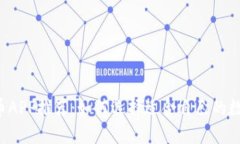 2023年最佳炒币APP推荐：如