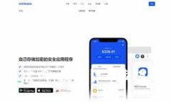 探索OK币APP官网：数字货币