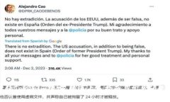 链财经Tokenim绑定：快速上