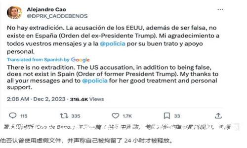 链财经Tokenim绑定：快速上手指南与常见问题解答