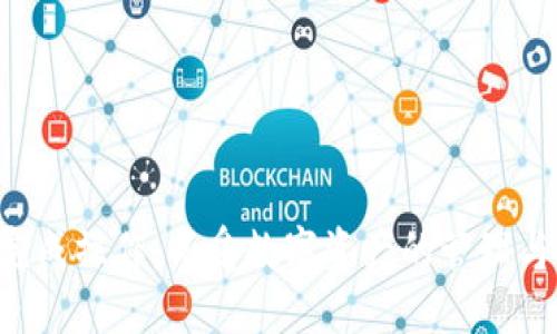   Tokenim 2.0 如何更换钱包，轻松转移你的资产安全与便捷 / 
 guanjianci Tokenim 2.0, 更换钱包, 数字资产, 钱包安全 /guanjianci 

# Tokenim 2.0 如何更换钱包，轻松转移你的资产安全与便捷

随着数字货币的发展，越来越多的人开始使用钱包来存储和管理他们的数字资产。而 Tokenim 2.0 作为一个新一代的钱包应用，其更换钱包的步骤和安全性受到用户的广泛关注。在本文中，我们将详细介绍如何在 Tokenim 2.0 中更换钱包，并讨论相关的安全性、便捷性问题，以及用户在更换过程中可能遇到的问题。

## 一、Tokenim 2.0 简介

Tokenim 2.0 是一款创新的数字资产管理工具，不仅支持多种加密货币，还提供了增强的安全特性和用户友好的界面。它为用户提供了方便的功能，如多钱包管理、快速交易、资产追踪等。用户能够轻松管理资产，同时享受高水平的安全保障。

## 二、为什么需要更换钱包

在使用 Tokenim 2.0 的过程中，用户可能会因为多种原因需要更换钱包。一些常见的原因包括：

1. **安全性考虑**：用户可能会因为担心钱包的安全性而选择更换。
2. **功能需求**：不同的钱包可能支持不同的加密货币或功能，用户可能会因为这些需求选择更换。
3. **用户体验**：用户可能会因为对现有钱包的不满而进行更换。
4. **个人信息保护**：在某些情况下，用户可能需要更换以保护个人信息和资产安全。

## 三、Tokenim 2.0 更换钱包的步骤

更换 Tokenim 2.0 钱包的过程相对简单，以下是详细的步骤：

1. **备份当前钱包**：在进行任何更换之前，确保你备份了当前钱包的私钥和助记词，以防丢失资产。
   
   备份方法通常包括将助记词或私钥写在安全的地方，或使用加密工具进行存储。

2. **安装或更新 Tokenim 2.0**：如果你还未安装 Tokenim 2.0，前往官方网站下载最新版本并进行安装。如果你已安装，则确保应用是最新的，以获取最新的安全与功能更新。

   通常，更新应用的步骤也非常简单，用户只需在应用内选择更新选项即可。

3. **创建新的钱包**：启动 Tokenim 2.0，选择“创建新钱包”选项。在此过程中，系统会生成新的私钥和助记词，务必将这些信息妥善记录。

   在创建新钱包时，请在安全的环境下进行，并确保没有其他人可以看到你的助记词。

4. **资产转移**：使用 Tokenim 2.0 的转账功能，将长期存在旧钱包中的资产转移到新的钱包中。记住，确保输入正确的钱包地址，以免资产丢失。

   在进行转账之前，可以先进行少量测试转账，以确认新钱包可以正常接收资产。

5. **确认转账**：在新的钱包中检查以确认所有资产均已成功转移。

   确保在转账后查看交易记录，以防有任何未完成的操作。

6. **删除旧钱包（可选）**：一旦确认新钱包无误，你可以选择删除旧钱包以节省空间，或者将其保留以防万一。

   如选择保留，确保对旧钱包的访问权限保持严格控制。

## 四、更换钱包过程中需要注意的安全措施

更换钱包的过程中，安全性是最重要的考量。以下是一些建议：

- **使用强密码**：确保在新钱包中使用强密码，并定期更换。
  
  强密码应该包含字母、数字和符号，并且不应包含个人生日或其他易猜测的信息。

- **启用二次验证**：Tokenim 2.0 允许用户启用二次验证，以增加额外的安全层。

  二次验证通常需要用户在登录时提供额外的动态码，这大大增强了账户的安全性。

- **不要分享私钥和助记词**：无论如何，绝不要与任何人分享你的私钥和助记词。

  这些是访问你钱包和资产的唯一方式，一旦泄露，资产将会面临风险。

- **定期检查账户活动**：定期登录检查账户活动，以便及时发现异常交易。

  如果发现任何可疑活动，立即更改密码并联系支持团队。

## 可能相关的问题

### 问题一：如何确保新钱包的安全性？

在选择和使用新钱包的过程中，确保安全性是至关重要的。以下是一些可以使用的方法：

选择安全的钱包提供商
在选择新钱包时，优先考虑市场上备受好评和信赖的提供商。查看用户反馈和专业评测，以判断该钱包的安全性。

启用高级安全功能
许多数字钱包提供额外的安全功能，如双因素身份验证和生物识别技术。尽量启用这些功能以增强账户安全性。

定期更新与维护钱包
保持钱包应用的更新是确保安全性的一个重要步骤。开发者会定期发布更新，以修复安全漏洞和提供新特性。

谨慎处理私钥和助记词
所有与钱包安全性有关的敏感数据，无论是私钥、助记词还是密码，都应妥善保管，并尽量避免在互联网或不安全的设备上存储。

了解并监控网络钓鱼攻击
网络钓鱼攻击是目前常见的资产盗取手段，用户需要提高警惕，保持对可疑链接和电子邮件的警觉。

### 问题二：更换钱包后，原有资产会受到影响吗？

资产安全是用户更换钱包时最关心的问题之一。通常情况下，正确地更换钱包不会对原有资产产生影响，但流程中的失误可能导致资产损失。

了解资产转移原则
理清资产转移的原则是关键。转移到新钱包的资产其实依旧存在于区块链上，只不过你将其控制权从旧钱包转移到新钱包而已。

遵循规范的转移流程
当你执行转移时，务必按照规范步骤进行，包括备份、确认地址、检查手续费等。确认顺序和细节在转账过程中至关重要。

避免重复使用地址
尽量避免在不同场合重复使用相同的地址，这可以减少你钱包被追踪的风险。

关注支持的交易平台
在更换钱包后，确保你的新钱包仍然得到你所用交易平台的支持。部分钱包可能不支持所有币种或标记，转换时务必要确认相关信息。

监控资产状态
在新钱包完成设置后，定期监控资产状态与记录。确保没有任何不可预见的错误发生。

### 问题三：Tokenim 2.0 比其他钱包有什么优势？

Tokenim 2.0 提供了多种功能，使其在众多钱包中脱颖而出。这里总结了几个主要优势：

用户友好的界面
Tokenim 2.0 提供简单易用的用户界面，方便用户快速上手，无论是新手还是经验丰富的用户，都能轻松管理数字资产。

支持多种数字货币
该钱包支持多种主流及小众的数字货币，为用户提供广泛的选择空间。

增强安全性
Tokenim 2.0 在安全性方面采取了严格的措施，包括高级加密技术、双重身份验证等，为用户提供了多重保障。

快速交易和低费用
该钱包的交易处理速度较快，并且在手续费方面保持竞争力，让用户能够尽可能最小化交易成本。

活跃的社区和支持团队
Tokenim 2.0 拥有活跃的开发社区和支持团队，用户遇到问题时可以快速联系到专业人员进行帮助。

### 问题四：如何处理更换钱包过程中可能遇到的问题？

在更换钱包过程中，用户可能会遇到各种问题，这里列出一些常见问题以及相应解决方案：

资产转移失败
如果在转移资产中遇到问题，首先应确认输入的地址是否正确，并检查网络是否稳定。如果问题无法解决，可以向支持团队反馈。

忘记钱包密码或助记词
如果忘记密码或助记词，首先建议检查是否有备份。若没有，寻找钱包提供商的密码恢复服务来尝试找回你的账户。

新钱包无法接收资产
检查新钱包是否设置正确，包括是否完成账户验证和网络连接正常。如果仍有问题，可以重新安装钱包应用或联系支持服务。

账户安全泄露
如怀疑账户安全受到威胁，立即更改密码并启用二次验证。同时，尽快通知钱包提供方以查证潜在攻击通道。

总之，Tokenim 2.0 提供了一种安全、便捷的方式来更换和管理钱包。用户在更换过程中只需关注钱包安全性、资产移转与最佳实践，就能轻松完成操作，享受数字资产的管理与增值。