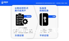 如何下载和使用uPay数字钱包:完整指南
