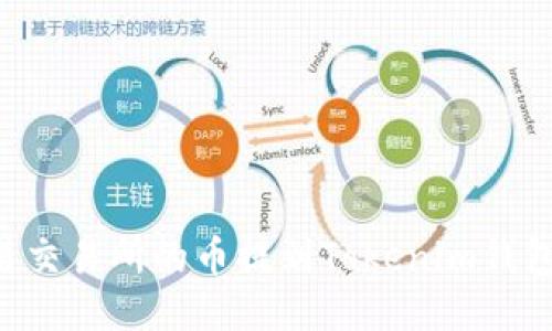 如何将欧易交易所的币提到Tokenim钱包:详细指南
