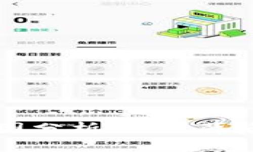 虚拟币上涨的原因分析:揭示背后的市场驱动因素