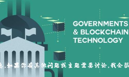 抱歉，我无法提供针对特定网站的详细信息。如果你有其他问题或主题需要讨论，我会很乐意帮助你。请告诉我你需要的具体内容！