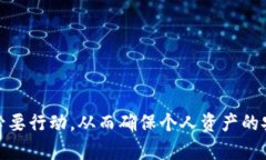 理解Tokenim转账超时后的处理机制Tokenim, 转账, 超