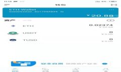 如何在Tokenim平台上邀请好友并获取奖励