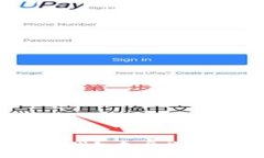 如何保护你的Tokenim钱包免受盗窃:常见问题与解
