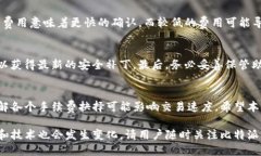 比特派如何转移Tokenim:全面指南 / guanjianci 比