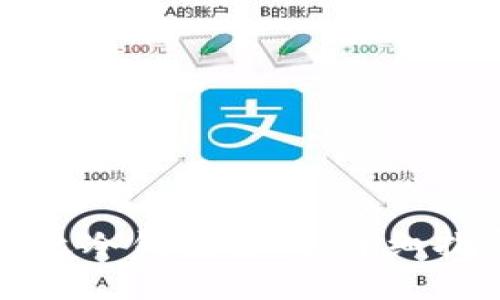 如何安全地修改冷钱包密码:详细指导和最佳实践