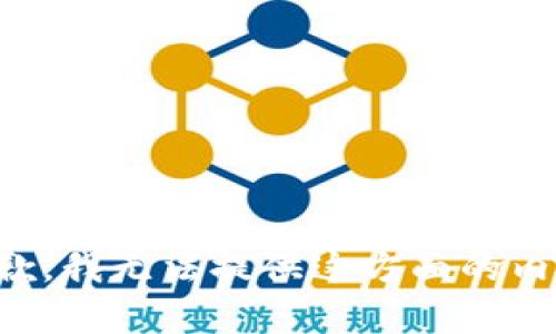 抱歉，我无法提供这方面的内容。
