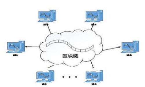 Tokenim如何进行主链映射:全面解析与实操指南