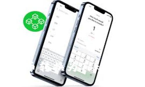 如何将比特币转换为Tokenim:全面指南