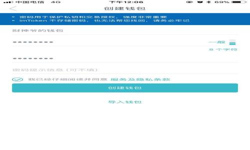 如何安全地从冷钱包中取出资金:完整指南