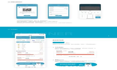 全面解析Tokenim钱包中的ETH与BTC:安全存储与最佳实践