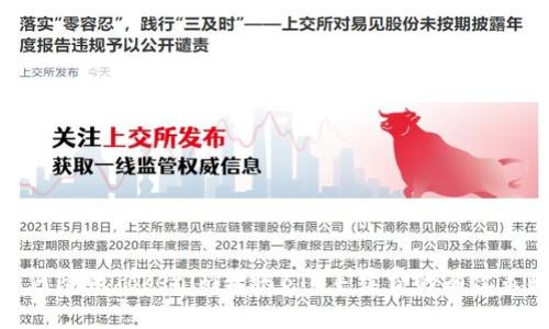 如何降低Tokenim转账BTC手续费的有效策略