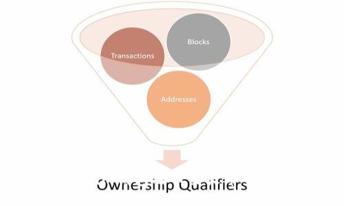 如何通过Tokenim钱包提币至火币交易所:详细指南