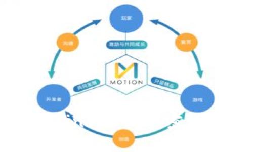 在Android上使用Coinbase:加密货币投资的全面指南