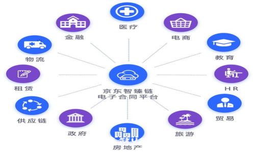 如何使用冷钱包安全存储USDD：保护您的数字资产