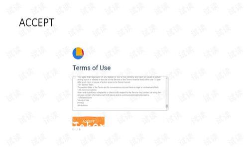 如何安全管理Tokenim转账:保护你的交易隐私