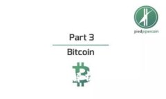 油卡U交易与冷钱包的全面解析：安全、高效的数