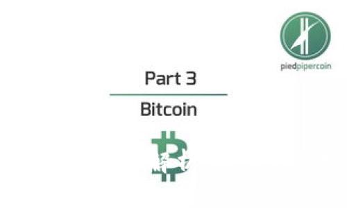 油卡U交易与冷钱包的全面解析：安全、高效的数字货币管理