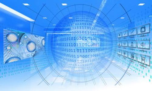 

狐狸钱包与冷钱包的区别：全面解析数字资产安全性