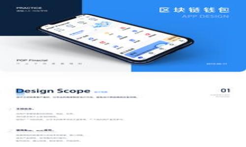 HD钱包是热钱包还是冷钱包？全面解析与对比